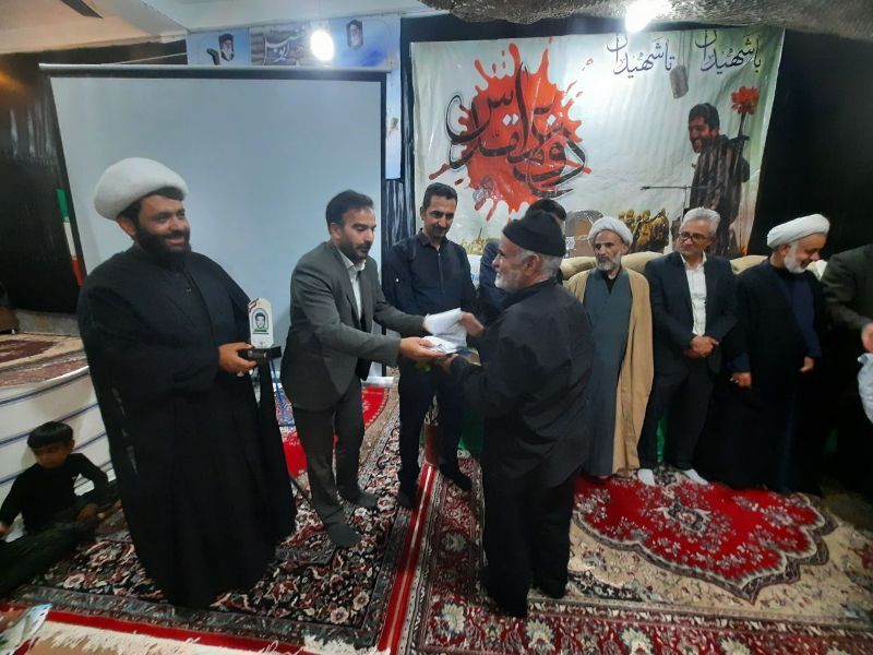 یادواره ۱۴ شهید محله جانبازان در شهر بن برگزار شد