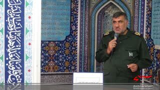 کانون بسیج فرهنگیان اداره کل آموزش وپرورش کهگیلویه وبویراحمد افتتاح شد/ سردار حکمتیان: فرهنگیان نقش مهمی در جهاد تبیین و ترویج فرهنگ دفاع مقدس دارند