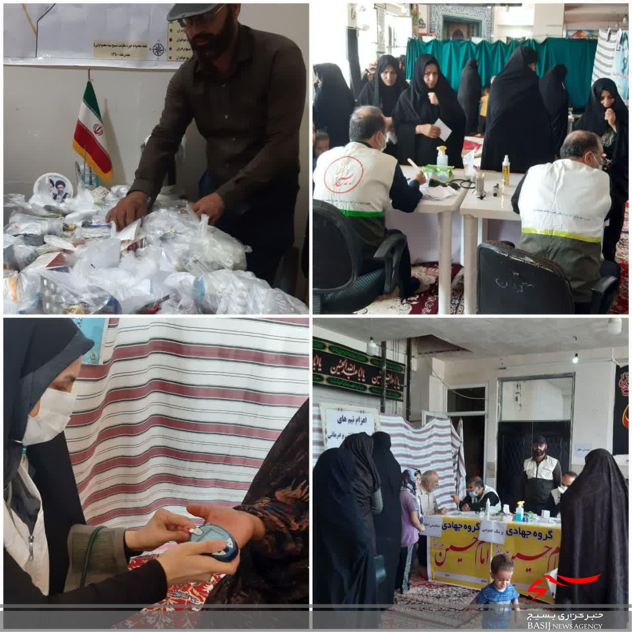 ویزیت و تامین رایگان داروی بیماران در منطقه نیروگاه قم