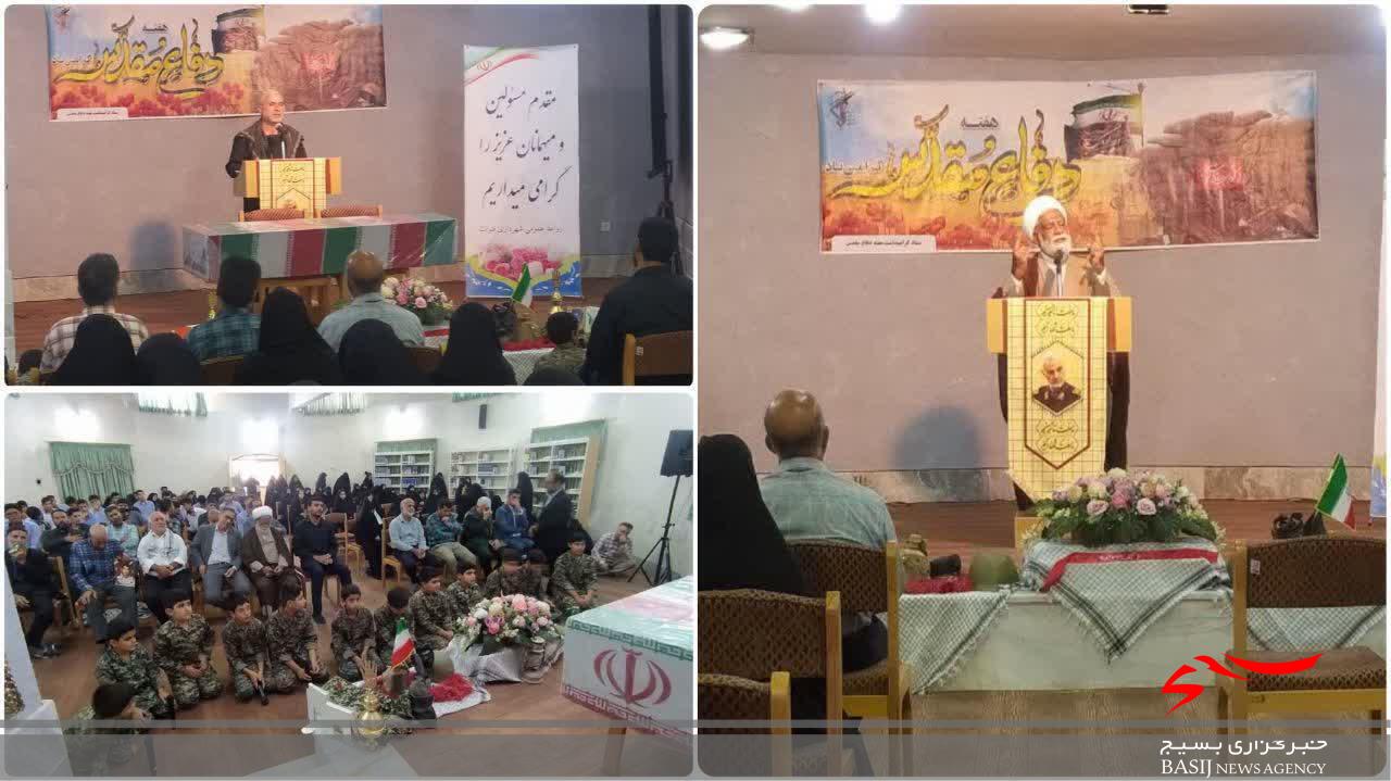 مراسم یادواره «شهدای دفاع مقدس» در شهر قنوات برگزار شد