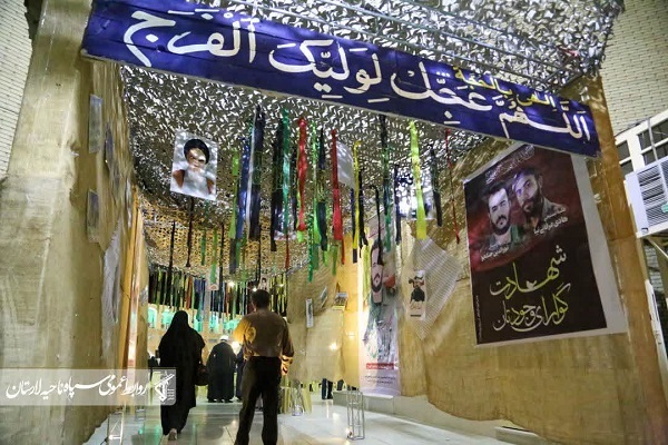 مراسم گرامیداشت شهدای مدافع امنیت بخش بیرم در لارستان برگزار شد