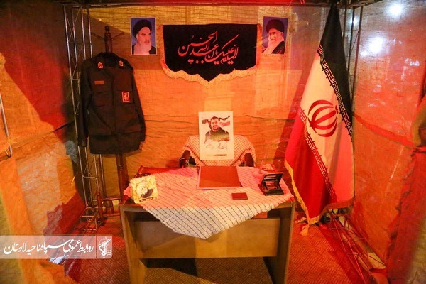 مراسم گرامیداشت شهدای مدافع امنیت بخش بیرم در لارستان برگزار شد