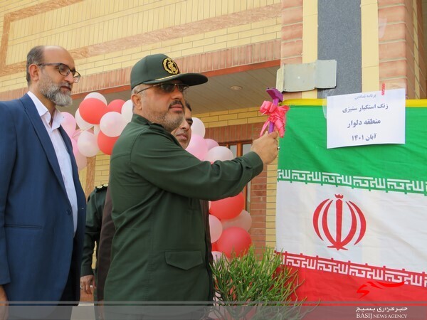 زنگ مقاومت و استکبار ستیزی در دلوار به صدا در آمد زنگ مقاومت و استکبار ستیزی در دلوار به صدا در آمد