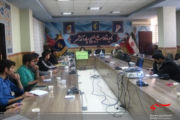 امیدآفرینی در جامعه از رسالت خبرنگاران افتخاری بسیج است امیدآفرینی در جامعه از رسالت خبرنگاران افتخاری بسیج است