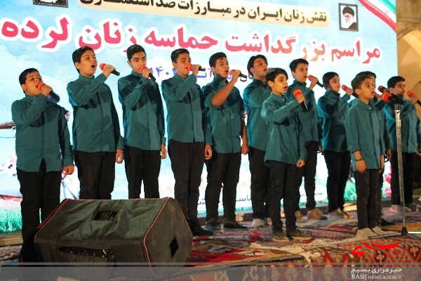 مراسم بزرگداشت حماسه زنان لرده