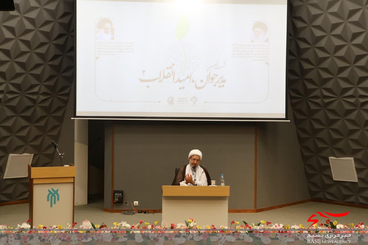 طلبه شهید