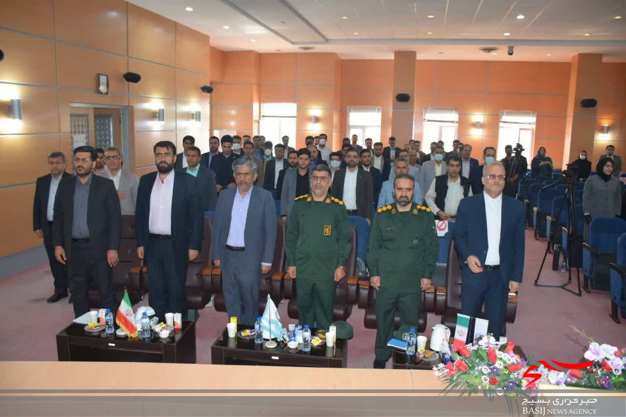 مراسم تحلیف کارآموزان وکالت و همایش بررسی نقش دشمن در حوادث اخیر در یاسوج برگزار شد