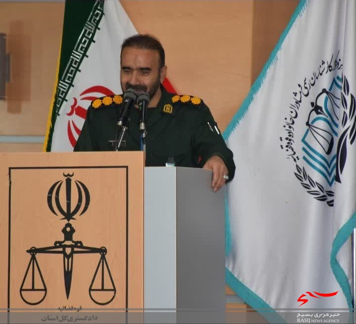مراسم تحلیف کارآموزان وکالت و همایش بررسی نقش دشمن در حوادث اخیر در یاسوج برگزار شد