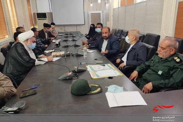 وقف خدمتی بی‌منت به جامعه می‌باشد