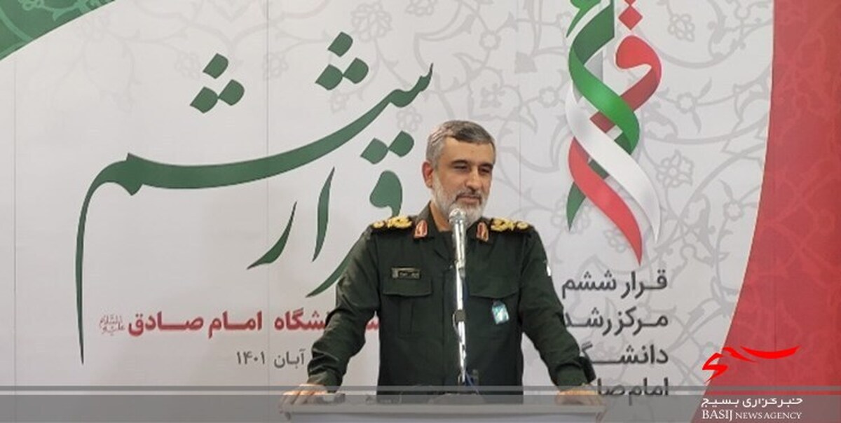 حل مسائل کلیدی انقلاب در دستور کار مجموعه‌های علمی قرار گیرد