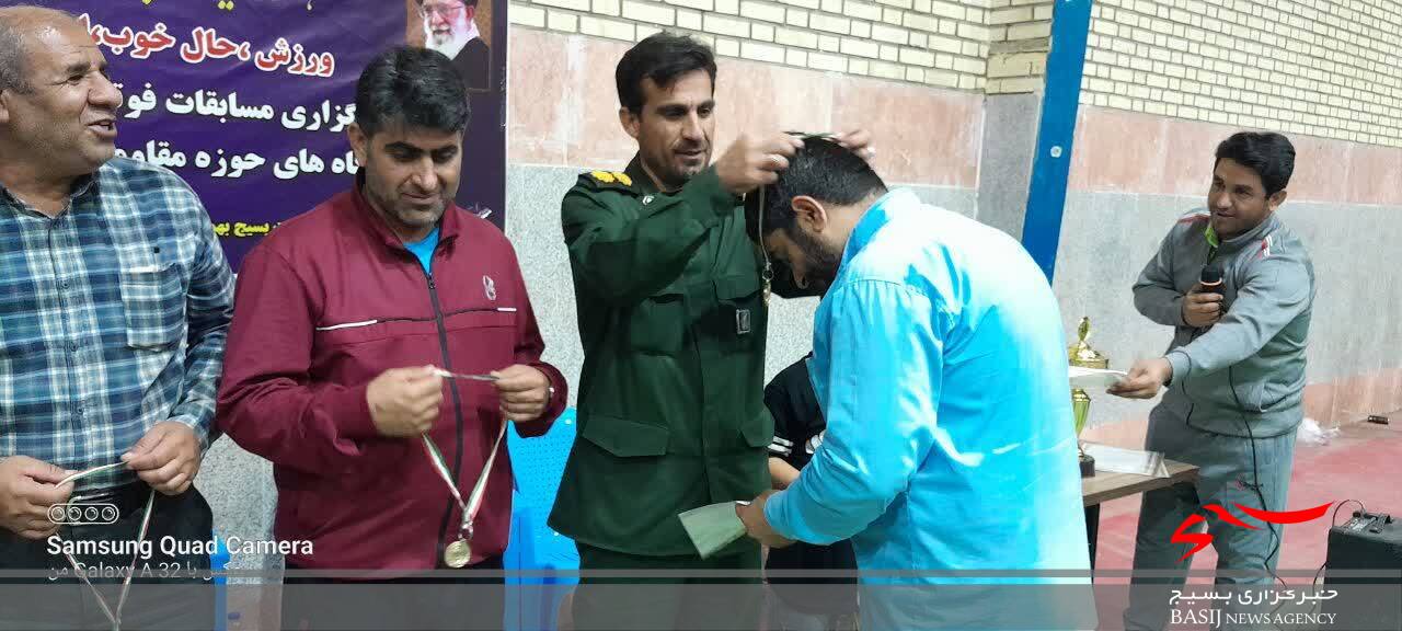 برگزاری مسابقات فوتسال و آمادگی جسمانی ناحیه مقاومت بسیج در بهمئی