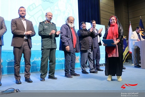 پایان کار هجدهمین جشنواره بین المللی تئاتر مقاومت شامگاه گذشته در شیراز