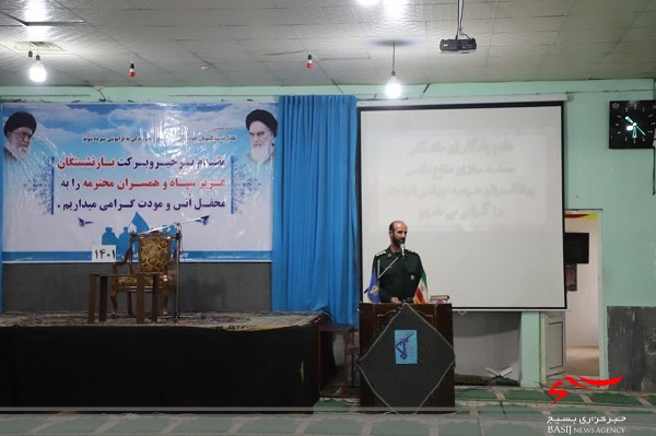 امروزه ایران علم و فناوری را به رخ دشمنان قسم خورده کشید