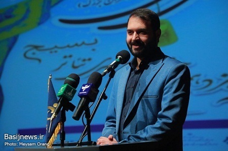 اختتامیه جشنواره سراسری تئاتر بسیج «سودای عشق»