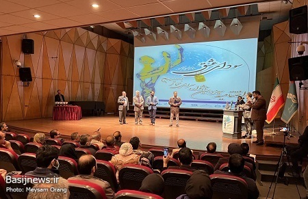 اختتامیه جشنواره سراسری تئاتر بسیج «سودای عشق»
