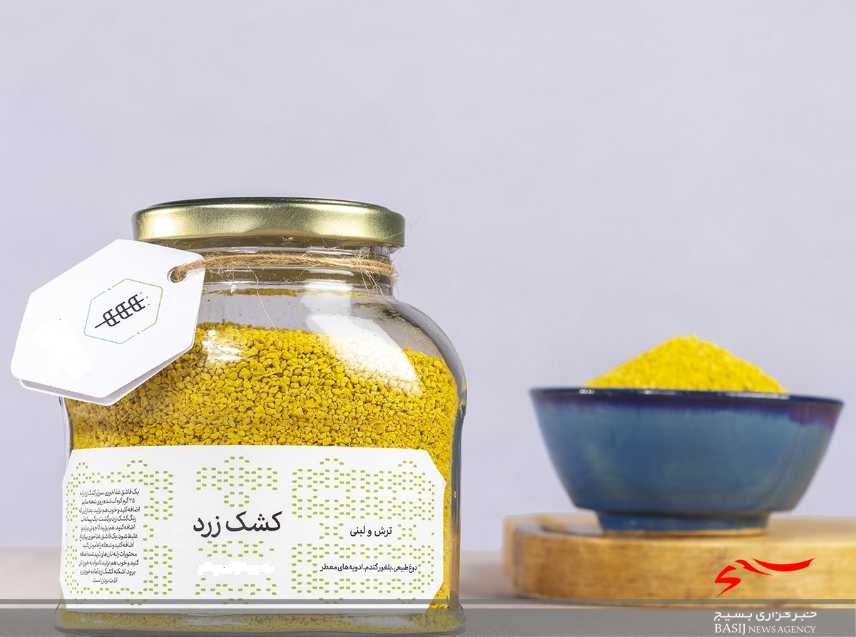 روسیه علاقهمند به واردات «کشک زرد» بانوی بلوچستانی/ عدم استقبال موسسات دولتی! روسیه علاقهمند به واردات «کشک زرد» بانوی بلوچستانی/ عدم استقبال موسسات دولتی!