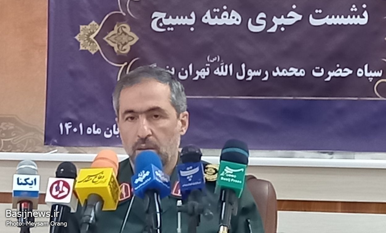 اجرای ۷۷ عنوان برنامه در هفته بسیج از سوی سپاه تهران بزرگ