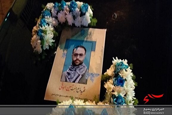 ضارب و قاتل شهید اجاقی دستگیر شد
