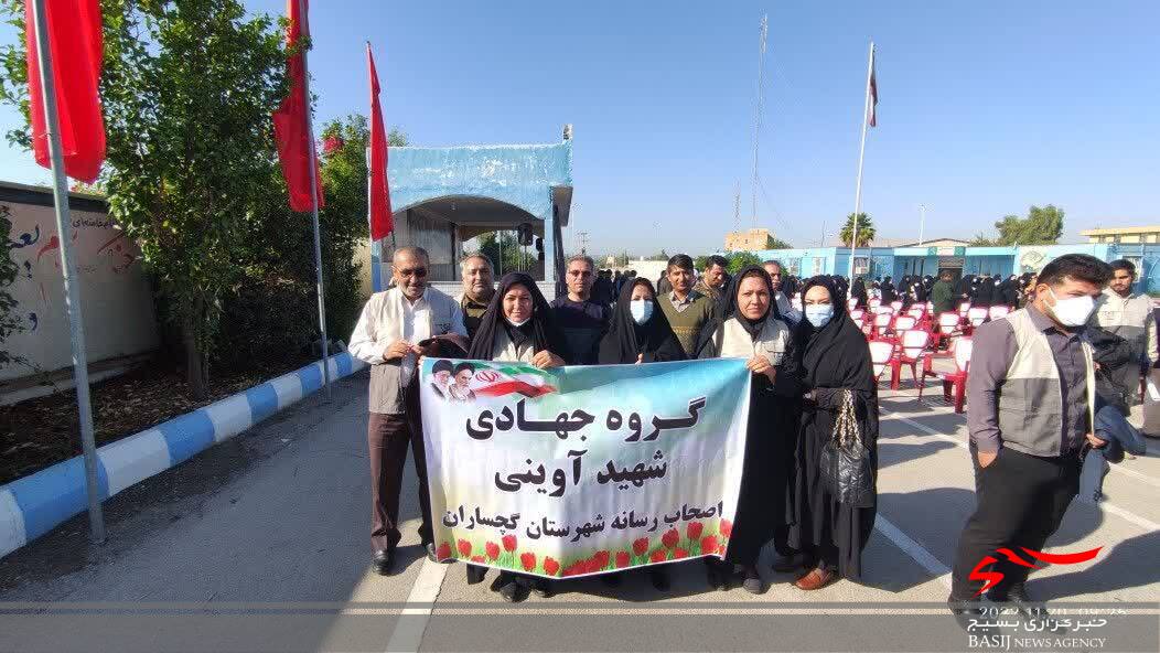 آغاز رزمایش جهادگران فاطمی ( ۲ ) در گچساران آغاز رزمایش جهادگران فاطمی ( ۲ ) در گچساران