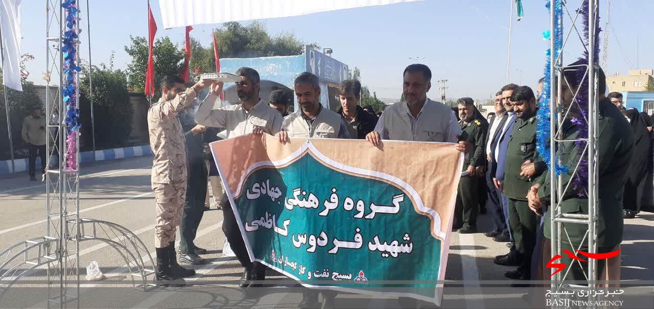 آغاز رزمایش جهادگران فاطمی ( ۲ ) در گچساران آغاز رزمایش جهادگران فاطمی ( ۲ ) در گچساران