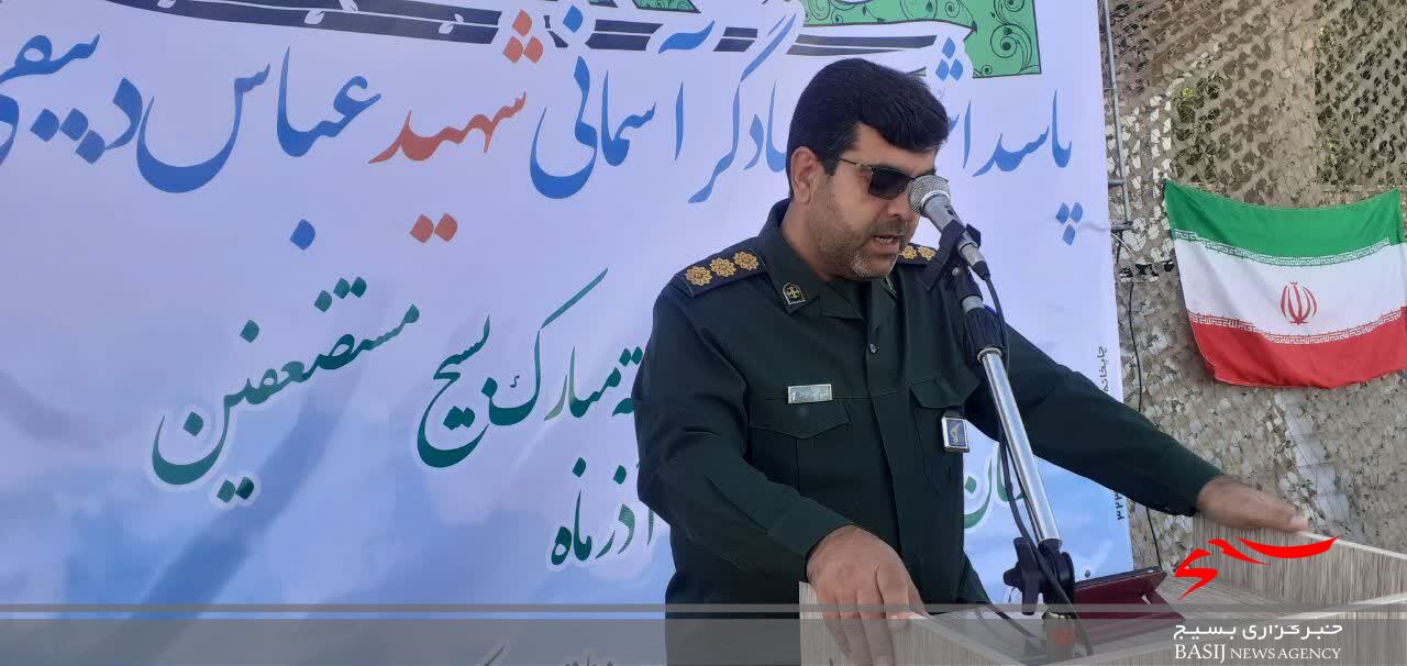 آغاز رزمایش جهادگران فاطمی ( ۲ ) در گچساران آغاز رزمایش جهادگران فاطمی ( ۲ ) در گچساران