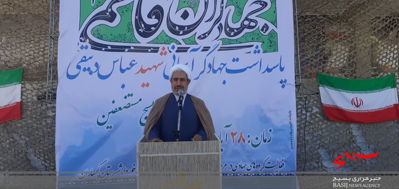 آغاز رزمایش جهادگران فاطمی ( ۲ ) در گچساران آغاز رزمایش جهادگران فاطمی ( ۲ ) در گچساران