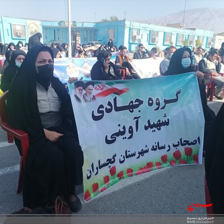 آغاز رزمایش جهادگران فاطمی ( ۲ ) در گچساران آغاز رزمایش جهادگران فاطمی ( ۲ ) در گچساران