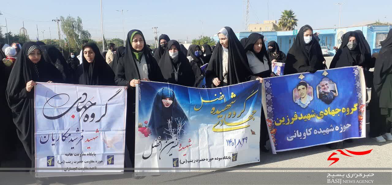 آغاز رزمایش جهادگران فاطمی ( ۲ ) در گچساران آغاز رزمایش جهادگران فاطمی ( ۲ ) در گچساران