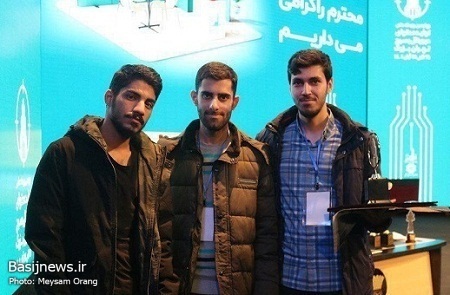 برج میلاد تهران حال و هوای دیجیتالی به خود گرفت