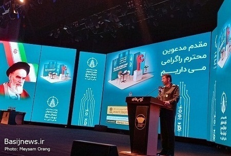 برج میلاد تهران حال و هوای دیجیتالی به خود گرفت