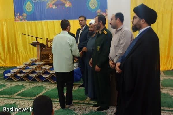 برگزاری محفل انس با قرآن بسیج شهرستان بوشهر