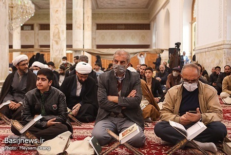 محفل قرآنی بسیج در تهران برگزار شد