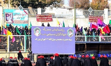 اجتماع ۱۲ هزار نفری جهادگران بسیجی تهران در محله هرندی برگزار شد