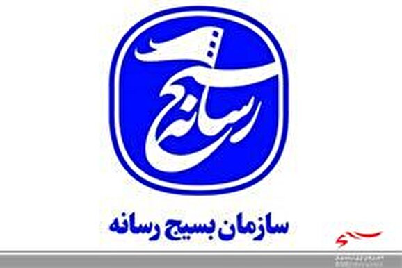 سیاستمداران کشور به ماجراجویی جدید دولت کانادا پاسخ دهند