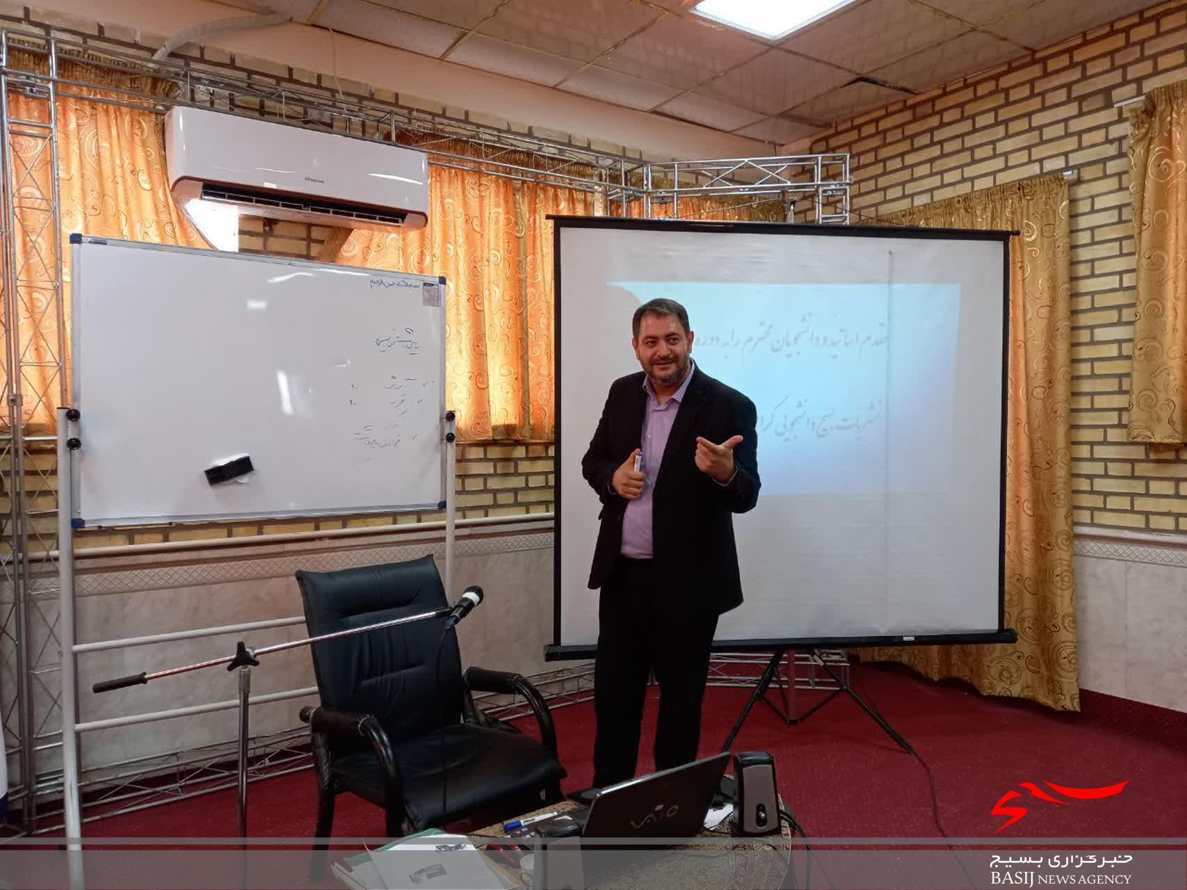دوره آموزشی تاسیس و رشد نشریات دانشجویی در قم برگزار شد