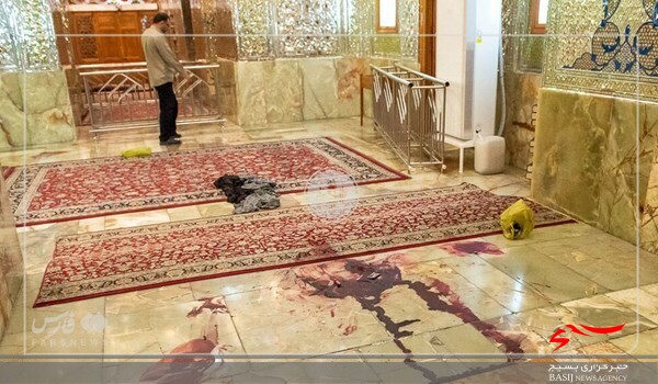 حادثه حرم شاهچراغ(ع) عملیات کور تکفیری‌های دست‌نشانده آمریکا و رژیم صهیونیستی