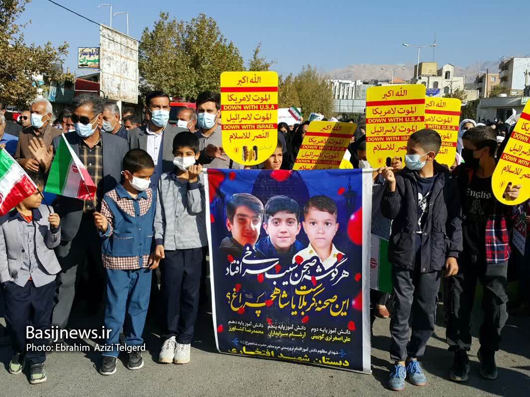 تشییع باشکوه دو شهید کهگیلویه و بویراحمدی حادثه تروریستی شاهچراغ بر دستان مردم یاسوج