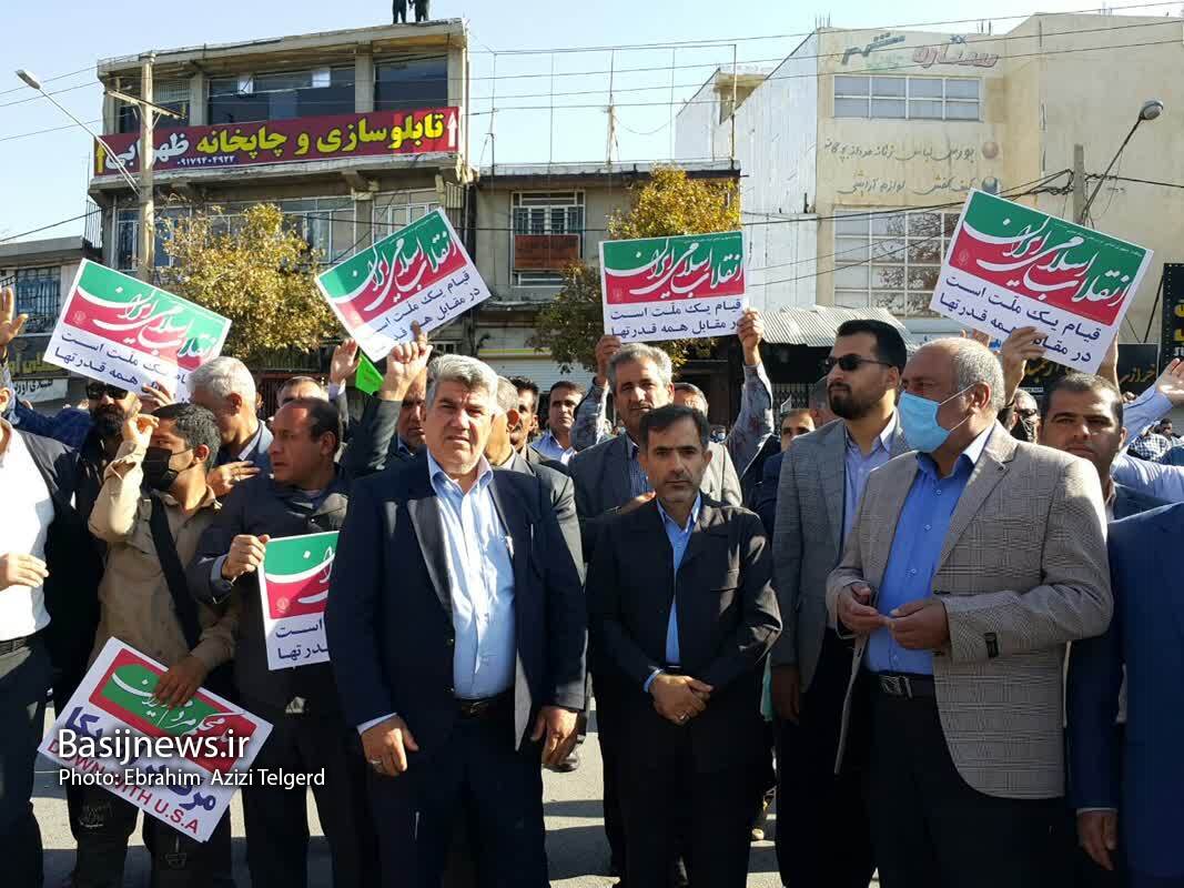 تشییع باشکوه دو شهید کهگیلویه و بویراحمدی حادثه تروریستی شاهچراغ بر دستان مردم یاسوج