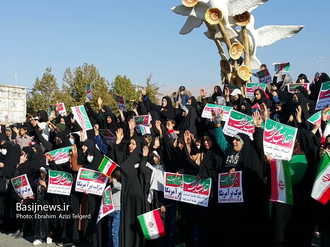 تشییع باشکوه دو شهید کهگیلویه و بویراحمدی حادثه تروریستی شاهچراغ بر دستان مردم یاسوج