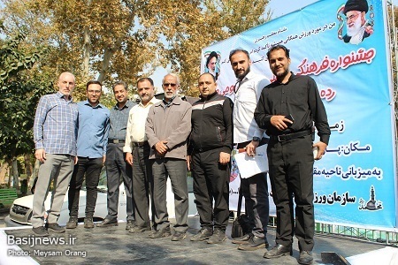 جشنواره فرهنگی ورزشی بازی های بومی محلی رده های بسیج نواحی 22گانه