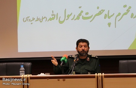 نشست توجیهی و بصیرتی نمایندگی ولی فقیه سپاه تهران بزرگ