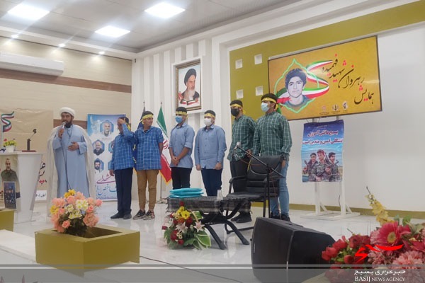 همایش دانش آموزش رهروان شهید فهمیده