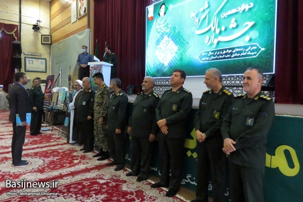 تقدیر از ۸۴ رده موفق سپاه امام صادق (ع)