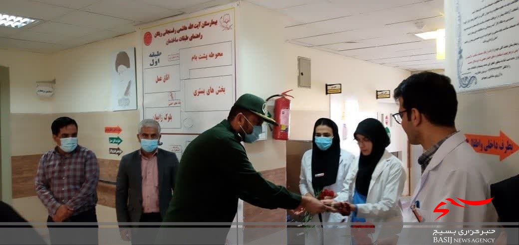تجلیل فرمانده سپاه ریگان از پرستاران