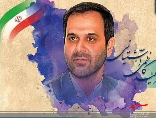 جایگاه حضرت زینب(س) به عنوان تبیین گر جهادی بررسی شد جایگاه حضرت زینب(س) به عنوان تبیین گر جهادی بررسی شد