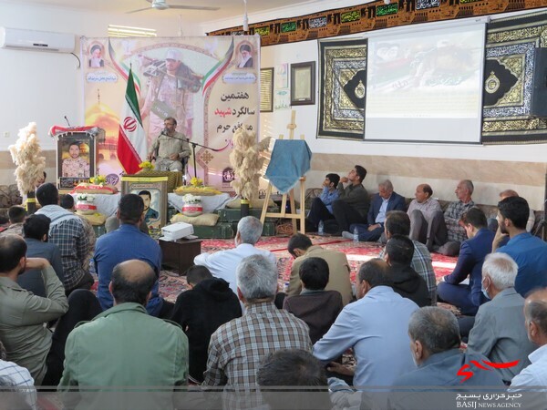 هفتمین سالگرد شهید مدافع حرم شهید احمدی جوان برگزار شد هفتمین سالگرد شهید مدافع حرم شهید احمدی جوان برگزار شد