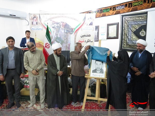 هفتمین سالگرد شهید مدافع حرم شهید احمدی جوان برگزار شد هفتمین سالگرد شهید مدافع حرم شهید احمدی جوان برگزار شد
