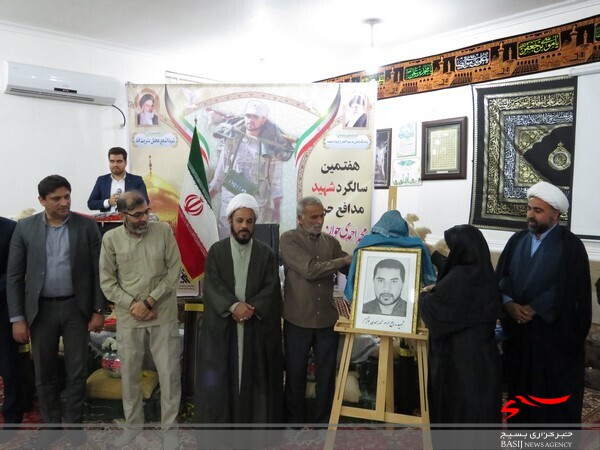 هفتمین سالگرد شهید مدافع حرم شهید احمدی جوان برگزار شد هفتمین سالگرد شهید مدافع حرم شهید احمدی جوان برگزار شد