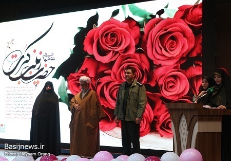 جشن ولادت باسعادت حضرت زینب(س) و روز پرستار در سپاه تهران بزرگ