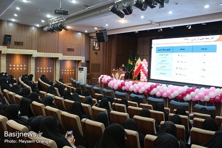 جشن ولادت باسعادت حضرت زینب(س) و روز پرستار در سپاه تهران بزرگ